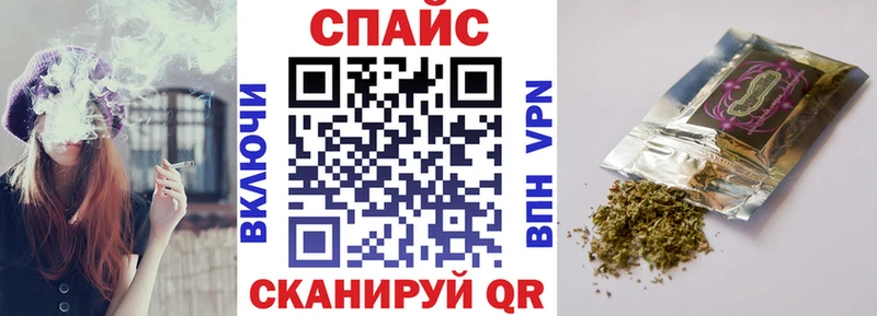 цены   Невельск  Бутират жидкий экстази 