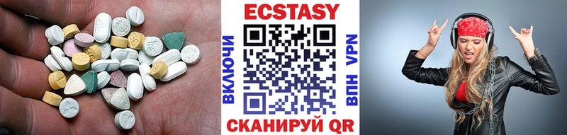 Ecstasy TESLA  где продают   Невельск 