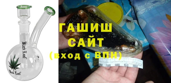 амф Нефтегорск