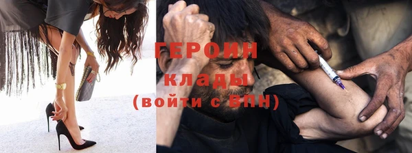 MDMA Premium VHQ Надым