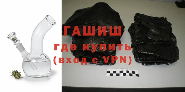 кокаин колумбия Нея