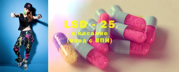 MDMA Premium VHQ Надым