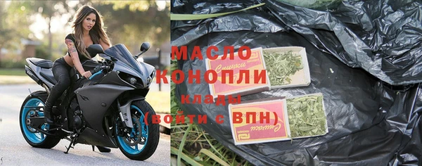 ALPHA-PVP Навашино