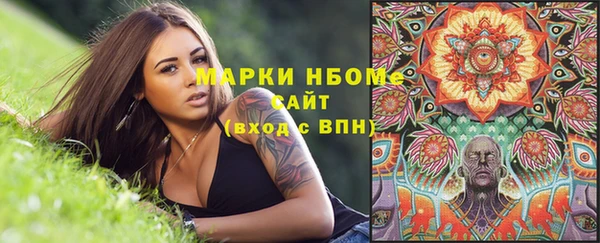 MDMA Premium VHQ Надым