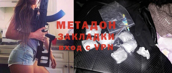 кокаин колумбия Нея