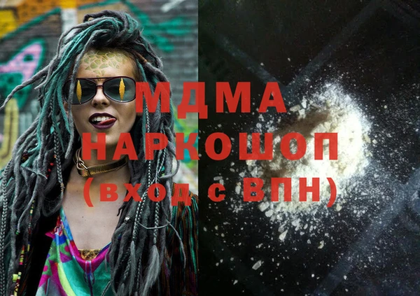 кокаин колумбия Нея