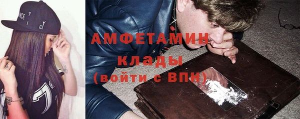 MDMA Premium VHQ Надым