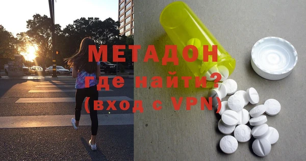 кокаин колумбия Нея