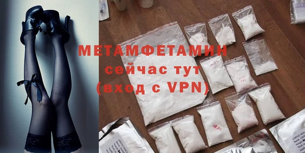 кокаин колумбия Нея