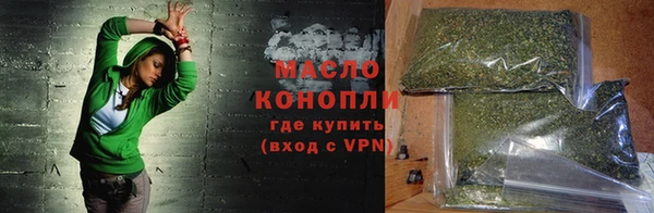 кокаин колумбия Нея